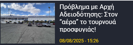 ΓΦΤ