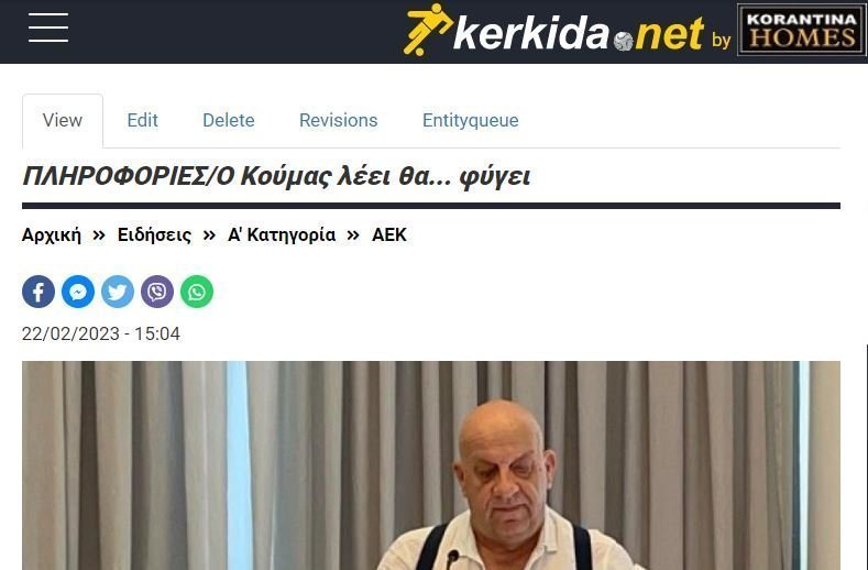 φφφ