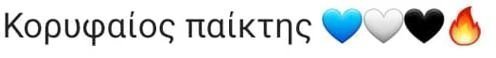 ττ4τ4τ4τ