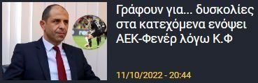 φβγφγβ