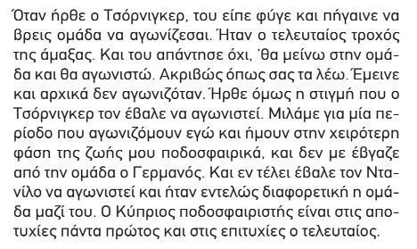 enter " "