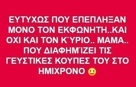 1ε212