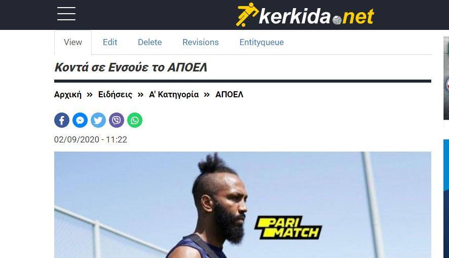 enter " "