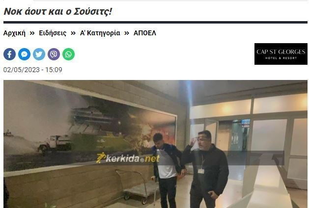 enter " "