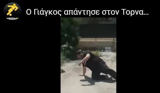 δσδσ