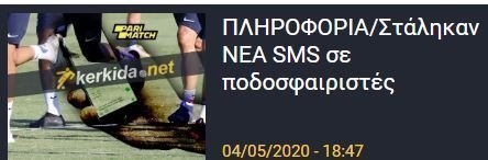 ΔΔΔ