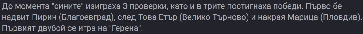 ΑΠΟΕΛ43
