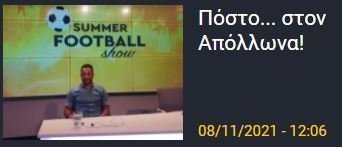 φφφ