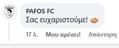 ΑΠΟΕΛ43