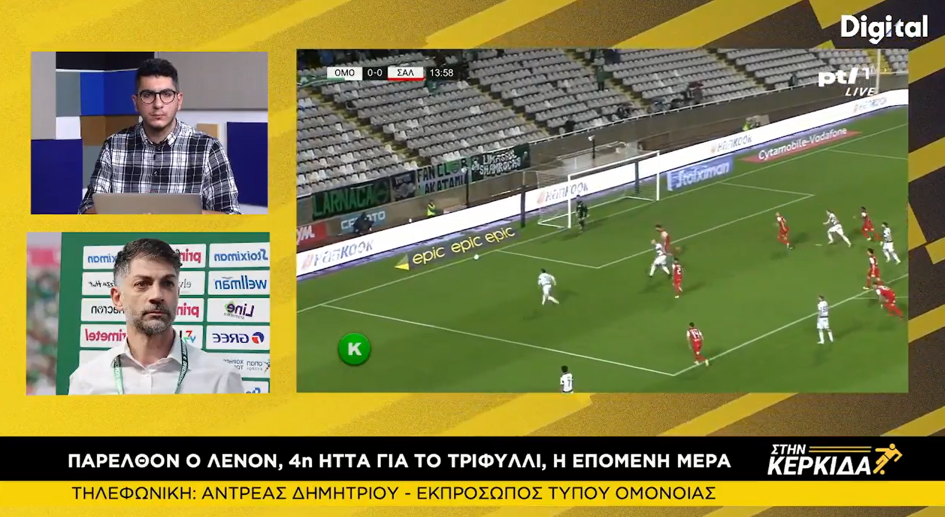 enter " "