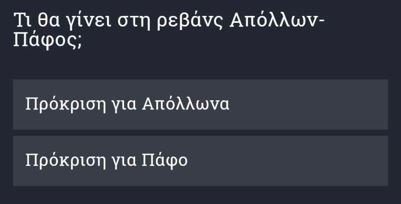 enter " "
