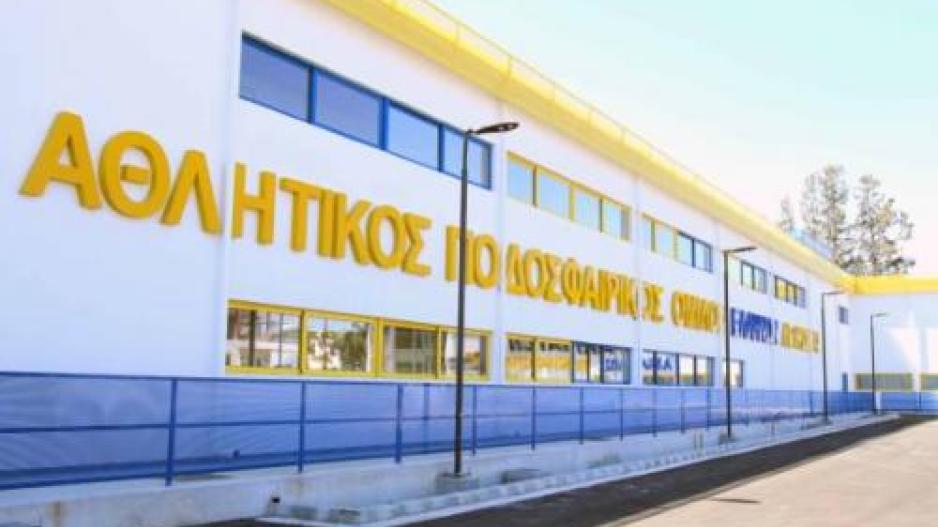 ΑΠΟΕΛ43