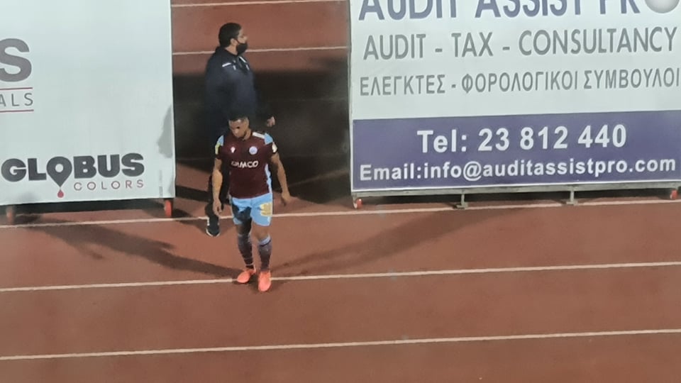εργερηρεη