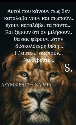 enter " "