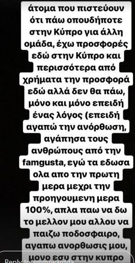 enter " "