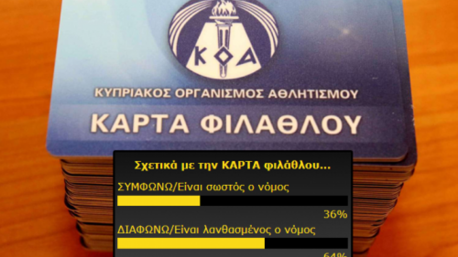 φφφ