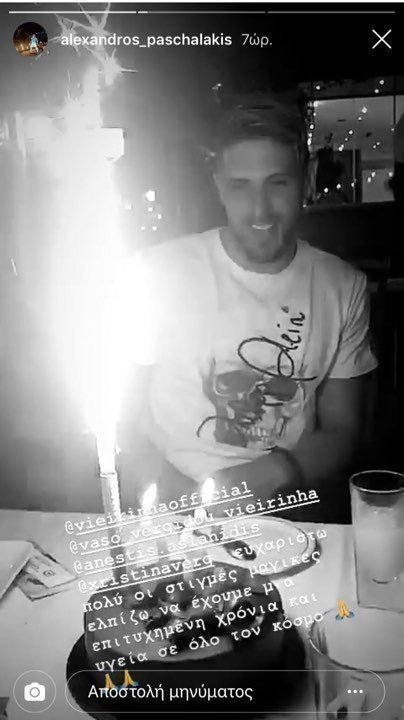 pasxalakis