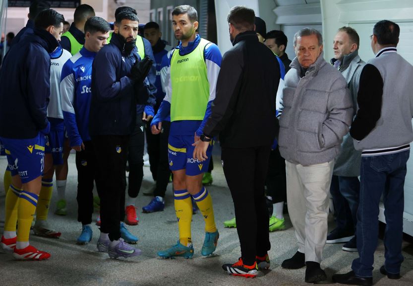 ΑΠΟΕΛ43