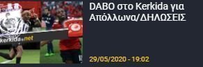 enter " "