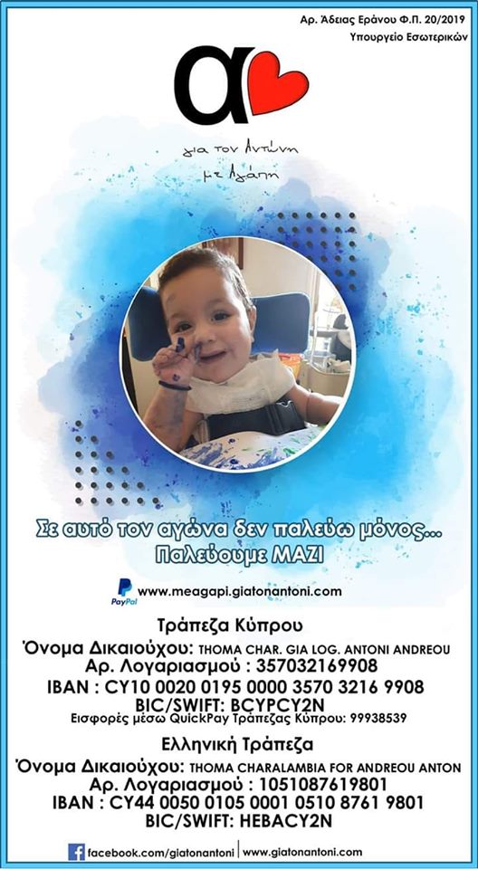 σλαοκσσ