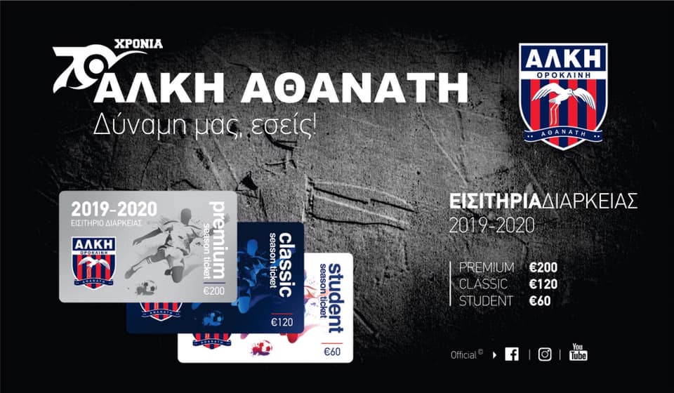 τητρητητρη
