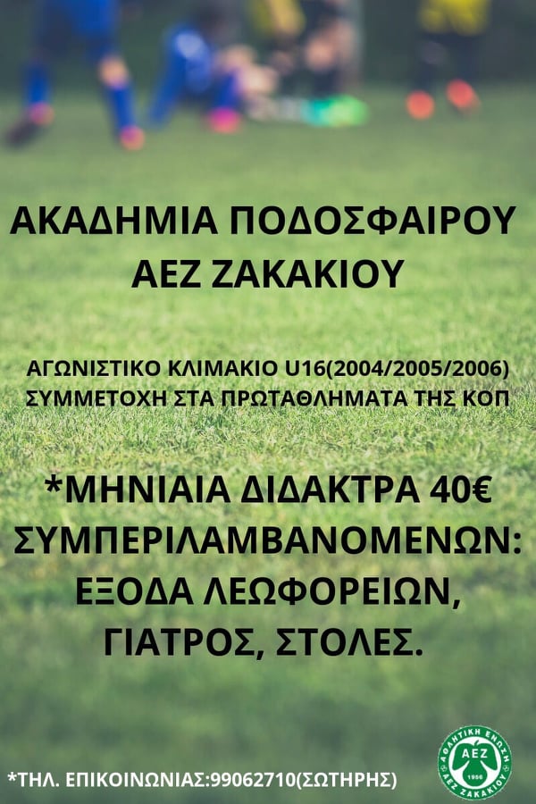 δδδφ