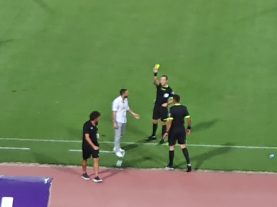 ιντιακεθ κιτρινη