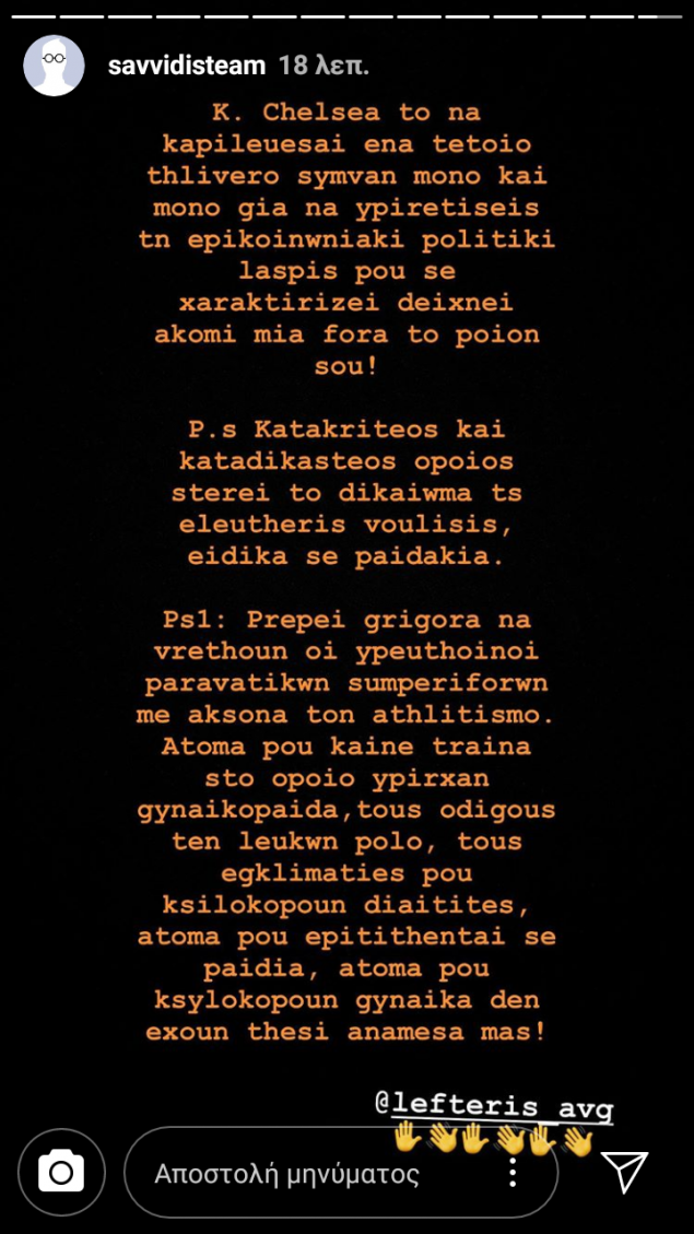 α