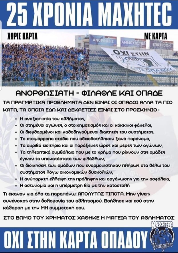 φγσργσ
