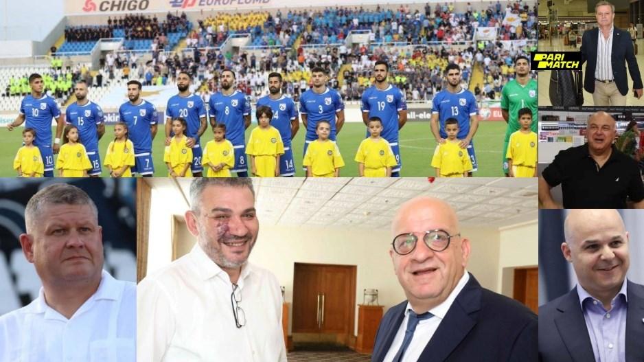 ες