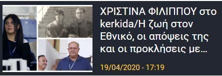 δ