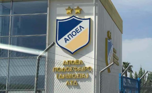 ΑΠΟΕΛ43