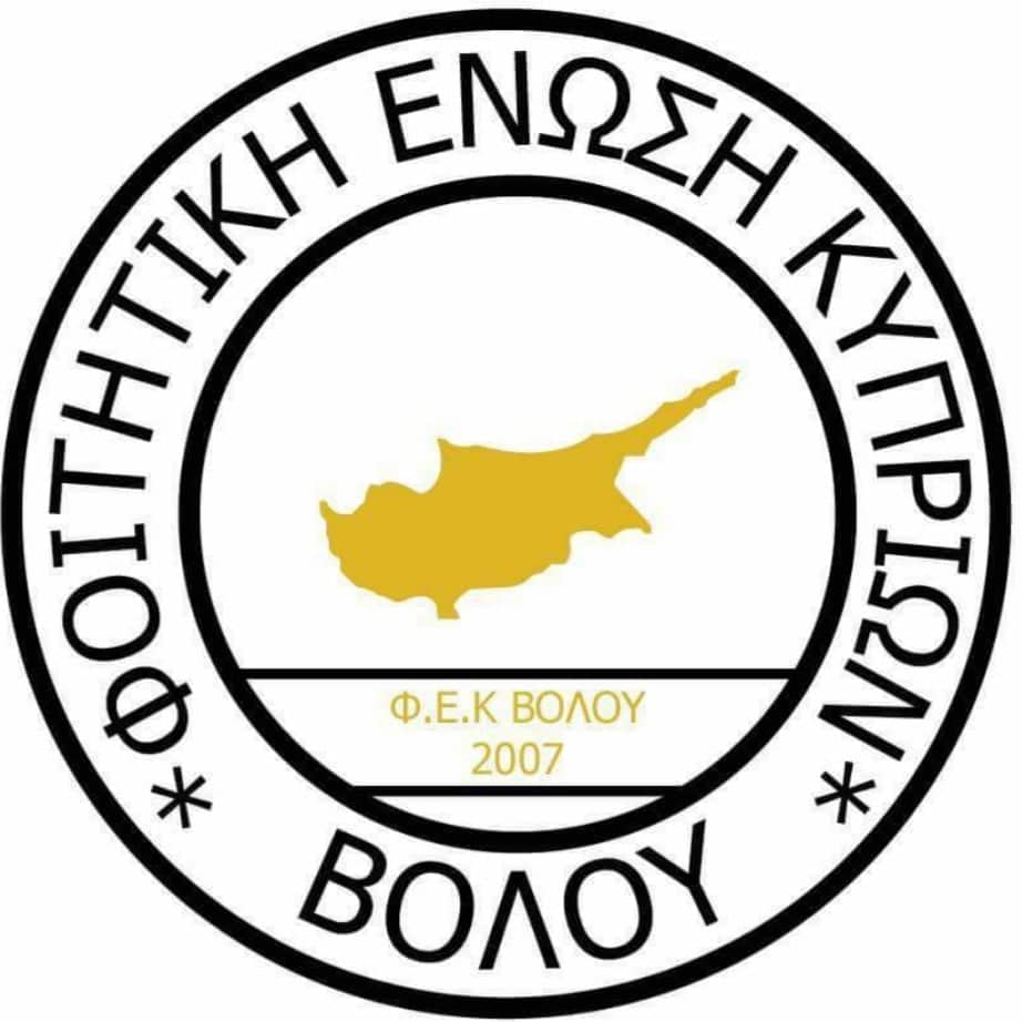 ιοοι