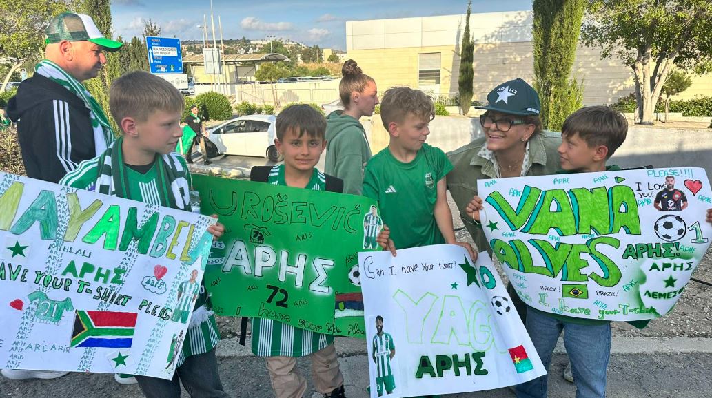 ΑΠΟΕΛ43