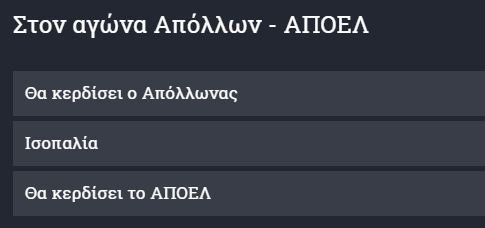 υς5υ