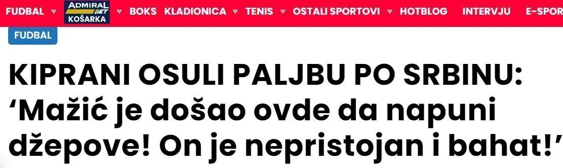 ΑΠΟΕΛ43