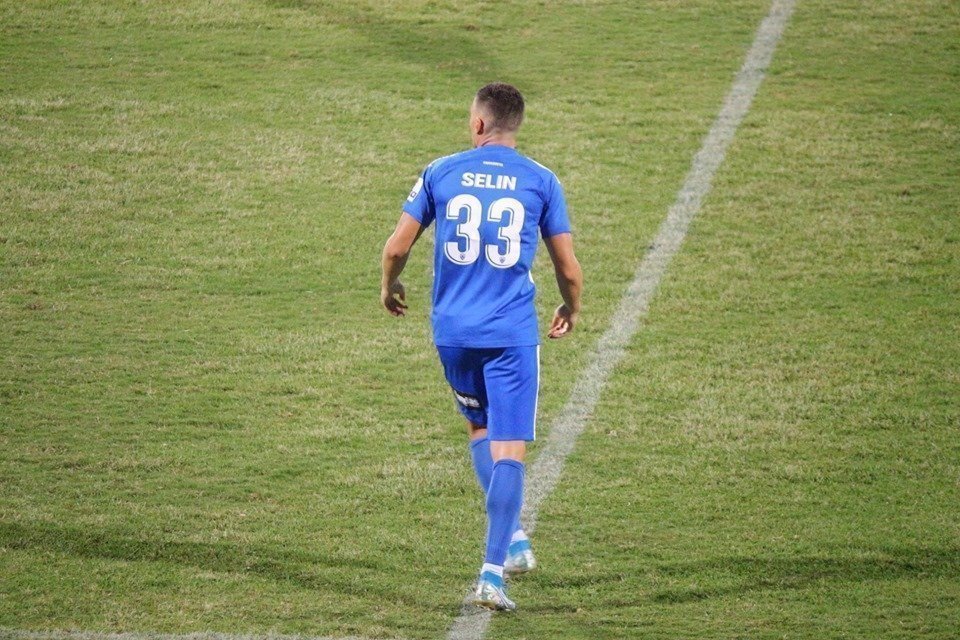 σελινα