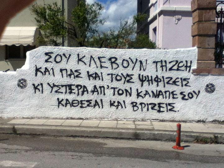 ηνκδφφ