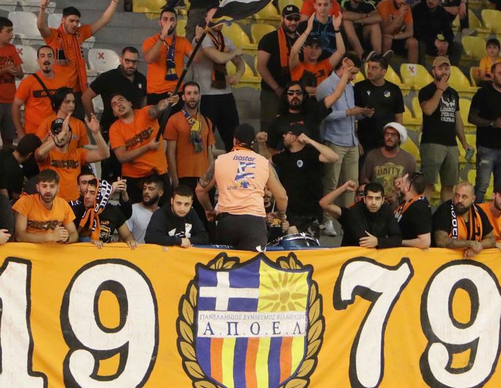 ΑΠΟΕΛ43