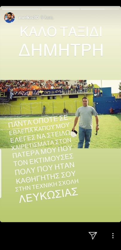scscsssc