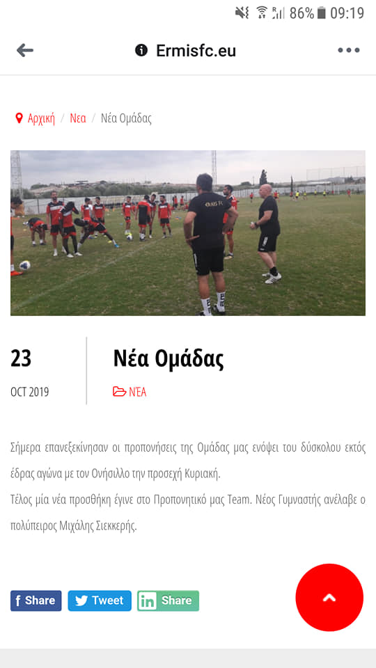 σδφ