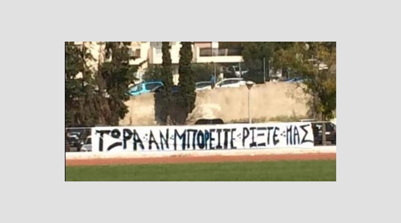 γρφ