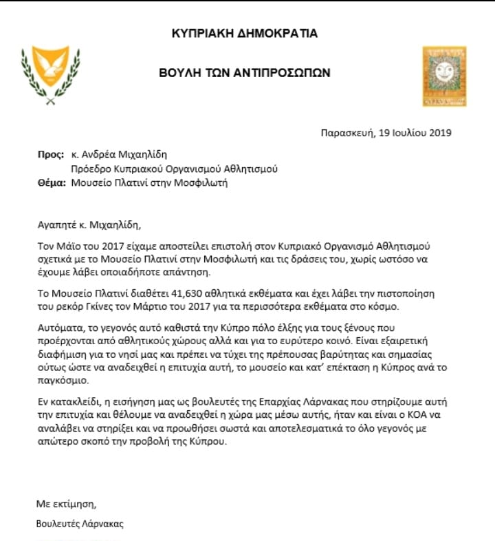 δφερεργρεγγργ