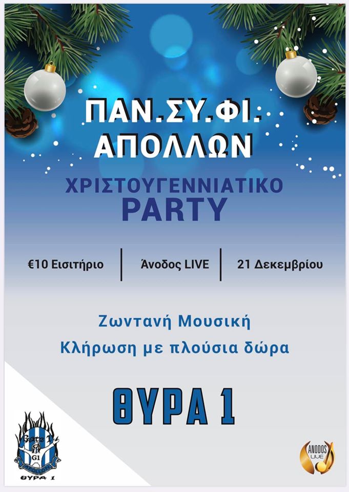 παλεασδασδ