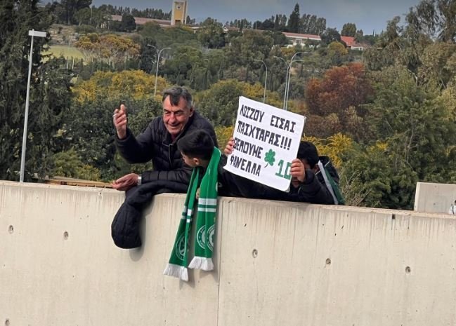 εργεργ