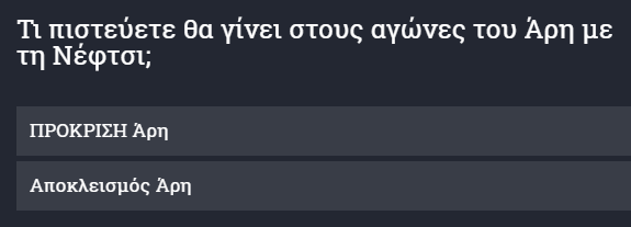 434343344343