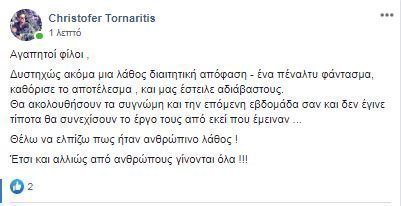 ητρητρητρητρητρηρηρητρ
