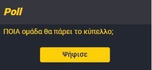 enter " "