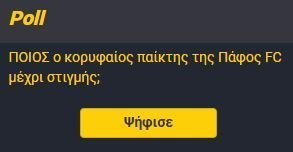 enter " "