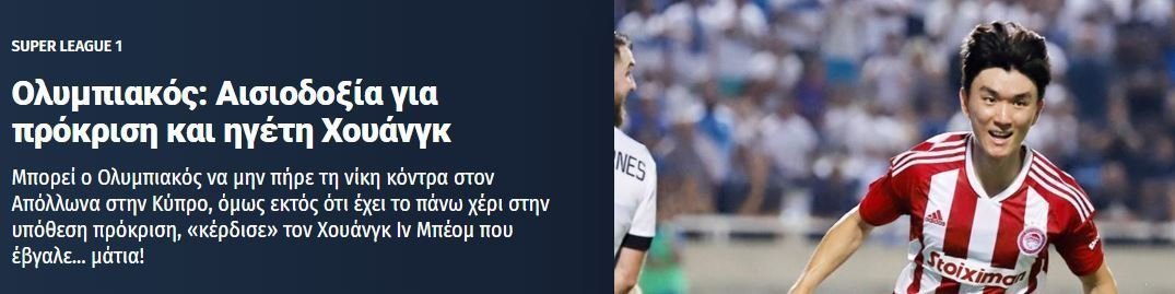 ξτυτξτυξ